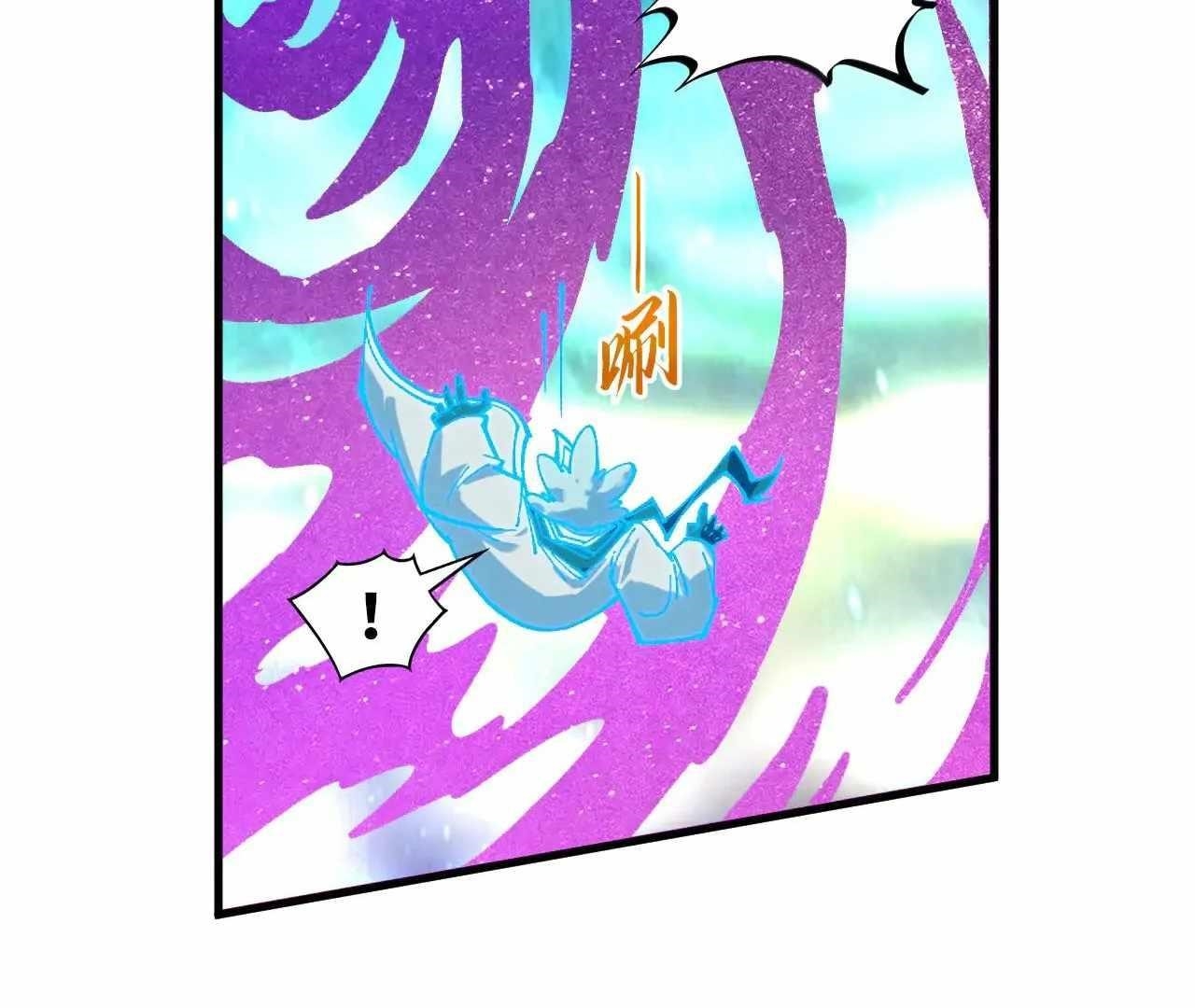 The Ultimate of All Ages Chapter 378 - Page 130