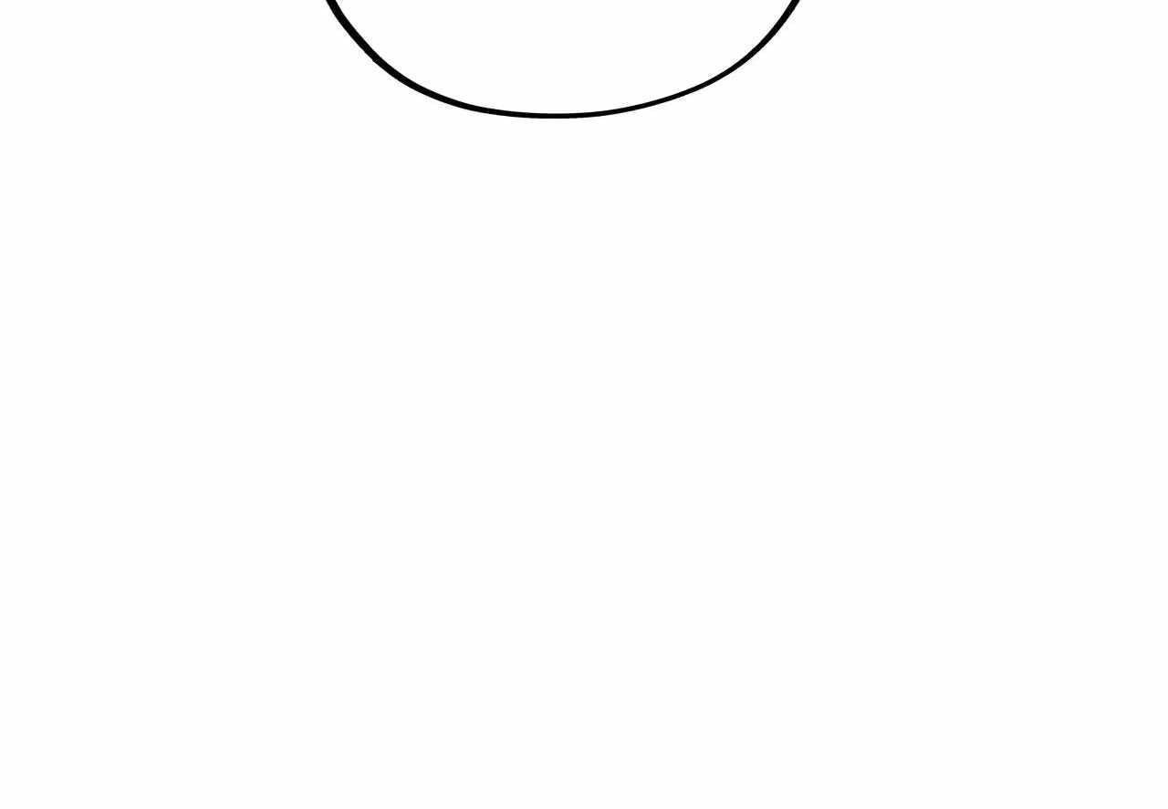 The Ultimate of All Ages Chapter 378 - Page 23