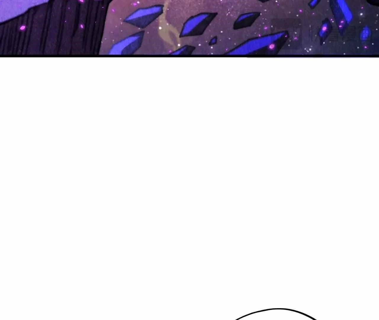 The Ultimate of All Ages Chapter 378 - Page 42