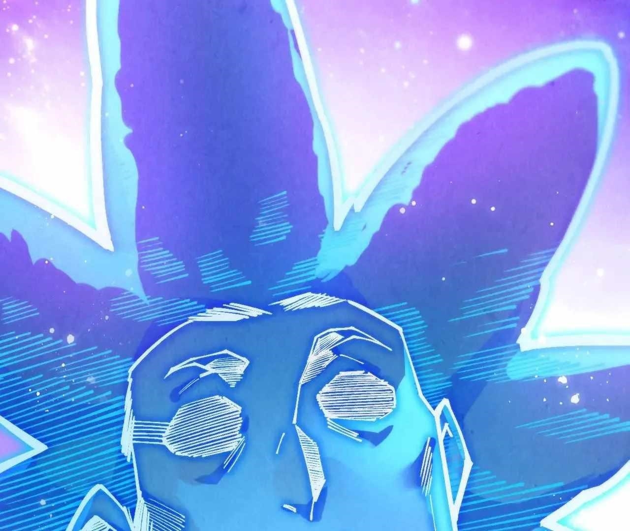 The Ultimate of All Ages Chapter 378 - Page 74