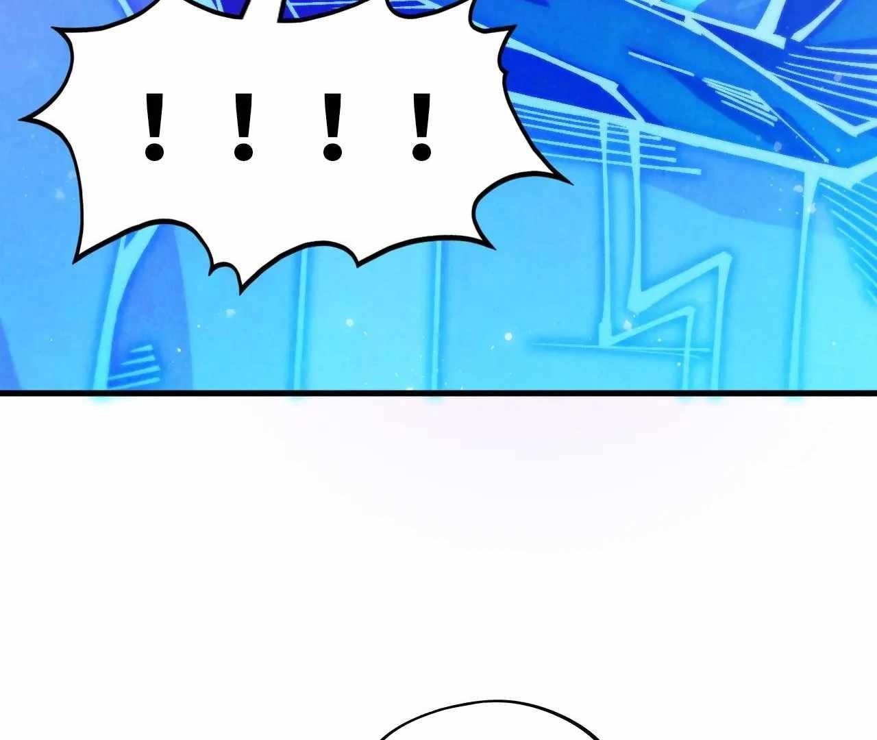 The Ultimate of All Ages Chapter 378 - Page 76