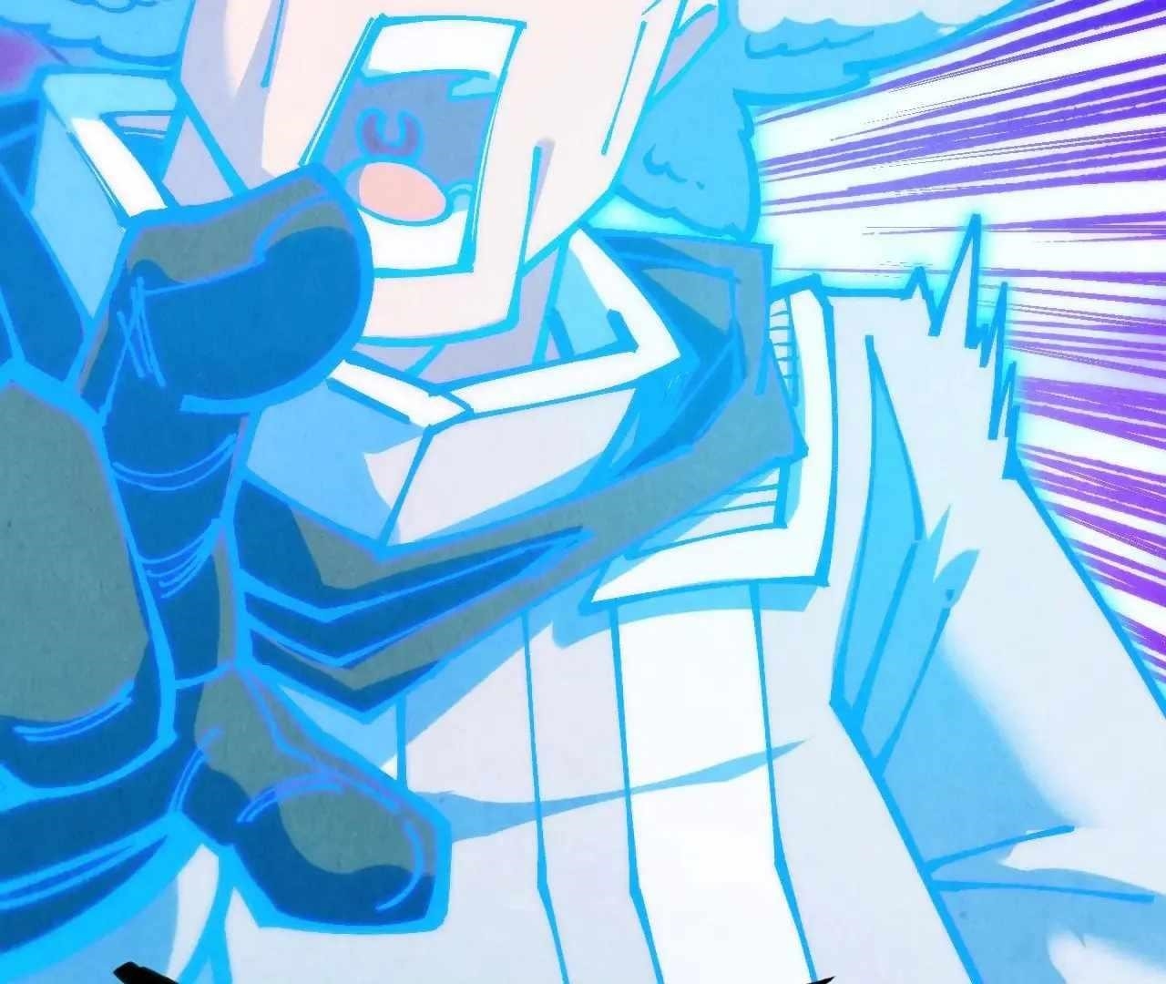 The Ultimate of All Ages Chapter 378 - Page 82