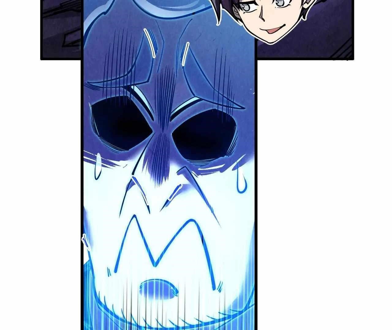The Ultimate of All Ages Chapter 379 - Page 74