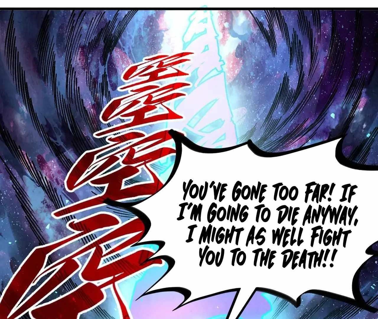 The Ultimate of All Ages Chapter 379 - Page 76