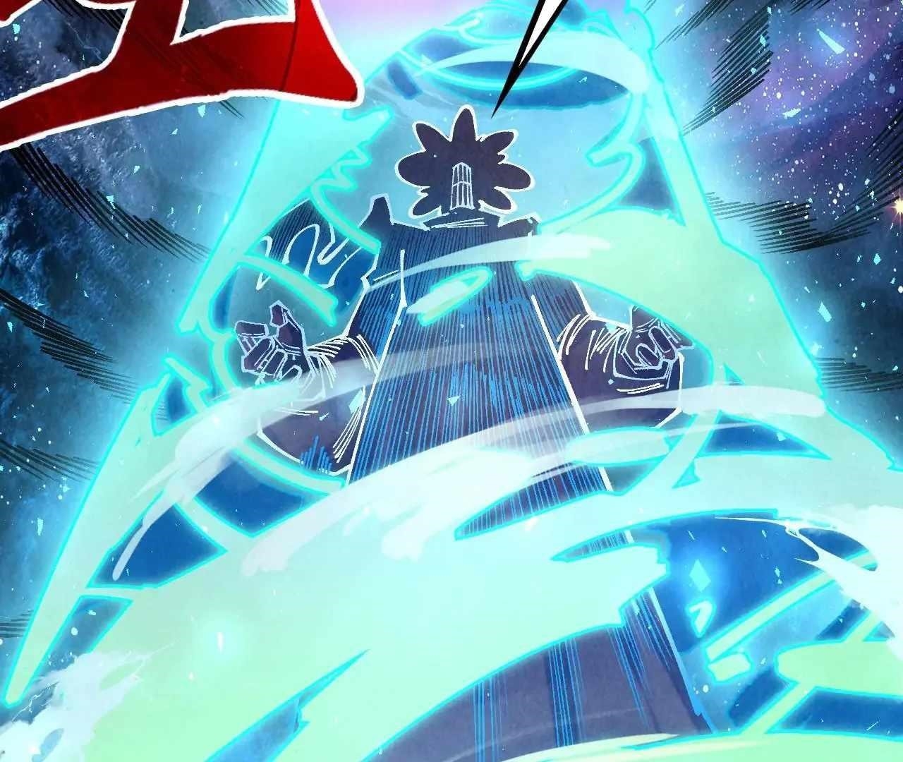 The Ultimate of All Ages Chapter 379 - Page 77