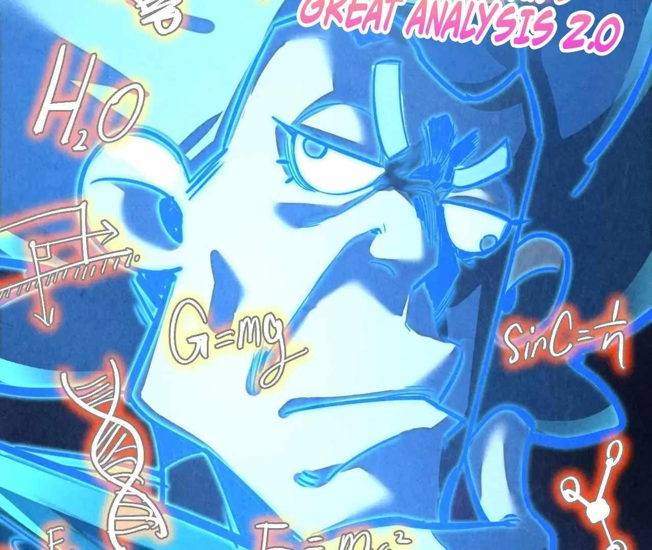 The Ultimate of All Ages Chapter 379 - Page 94