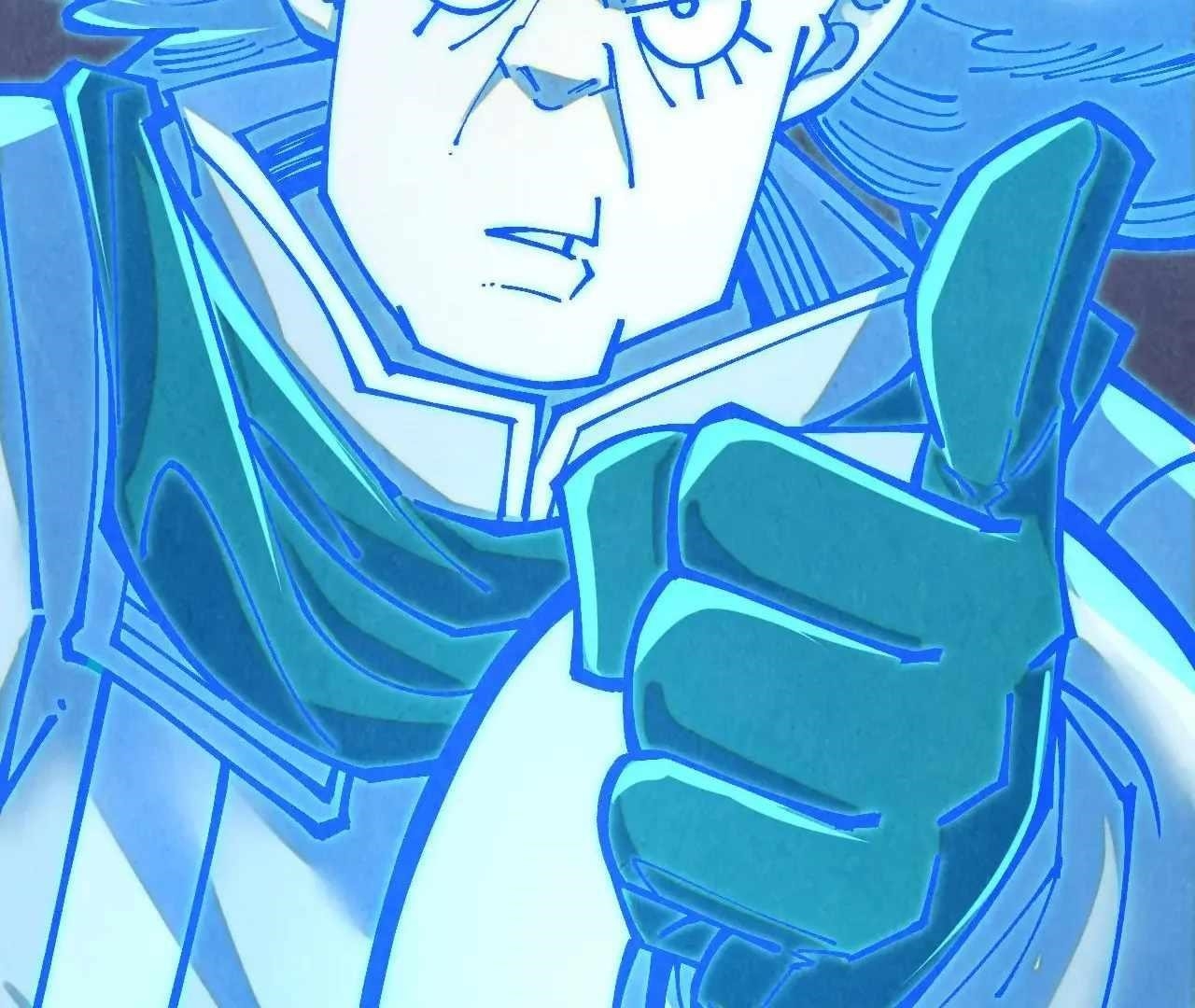 The Ultimate of All Ages Chapter 380 - Page 107