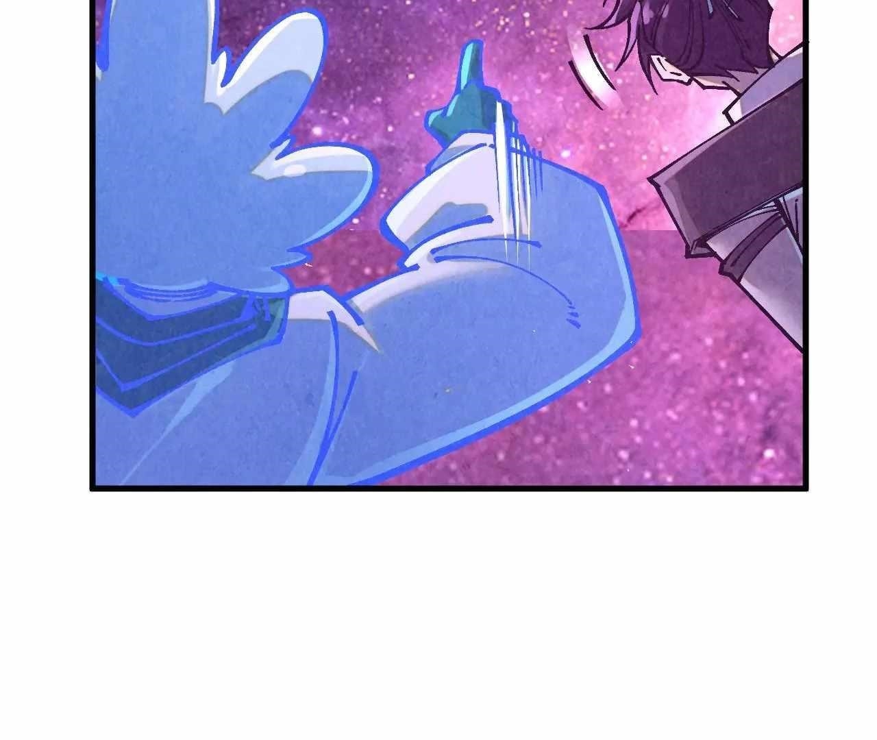 The Ultimate of All Ages Chapter 380 - Page 120