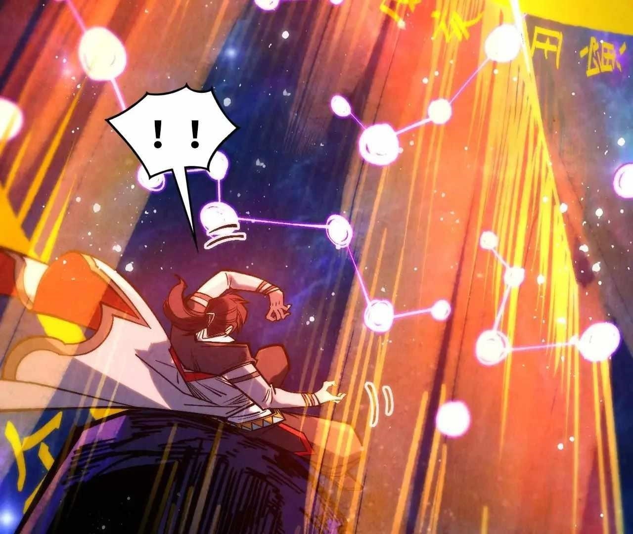 The Ultimate of All Ages Chapter 380 - Page 131