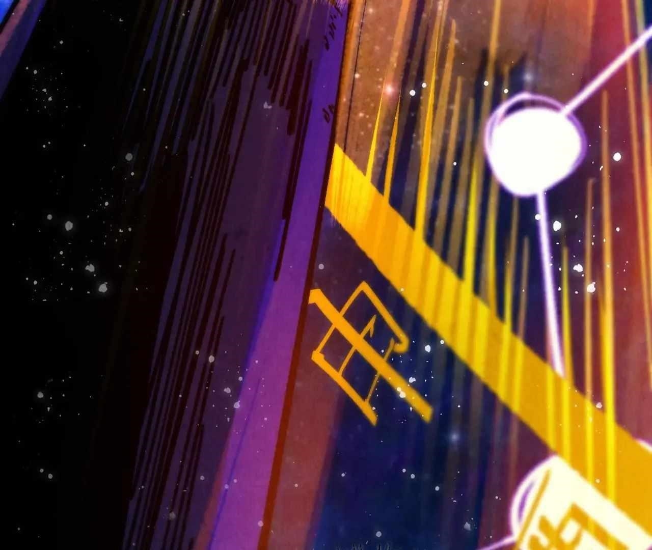 The Ultimate of All Ages Chapter 380 - Page 132