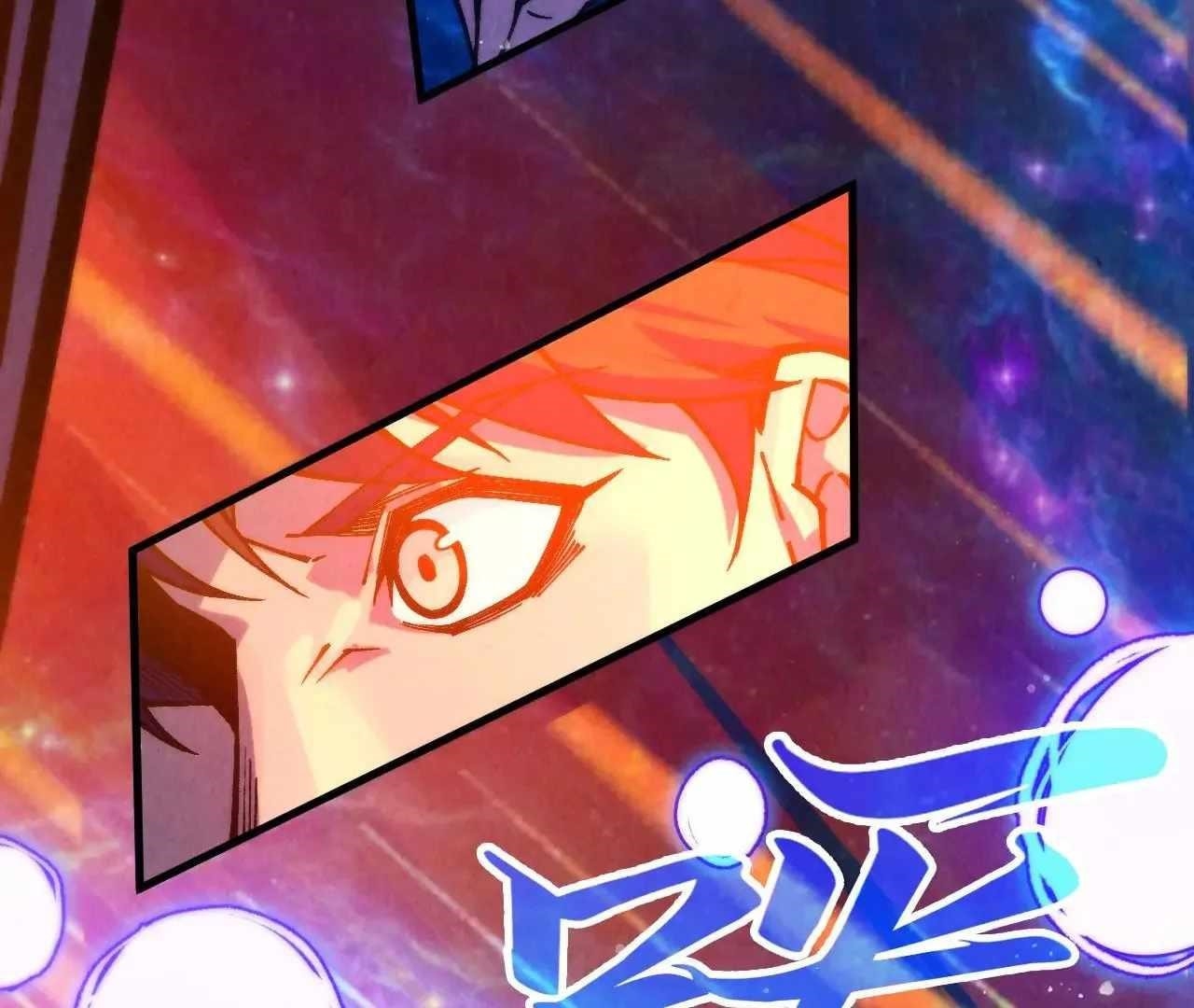 The Ultimate of All Ages Chapter 380 - Page 135