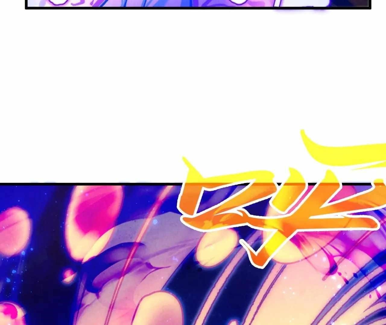 The Ultimate of All Ages Chapter 380 - Page 148