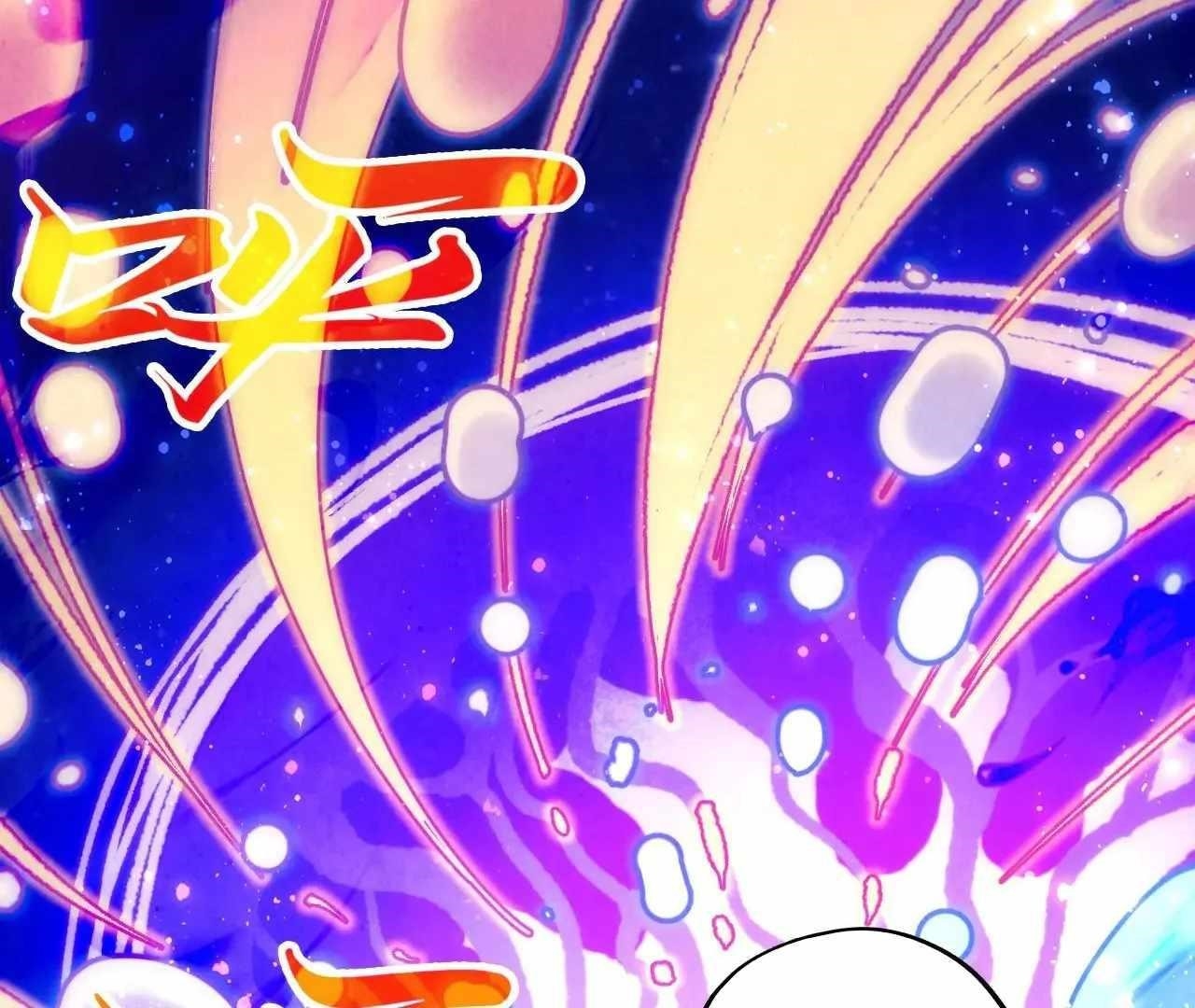 The Ultimate of All Ages Chapter 380 - Page 149