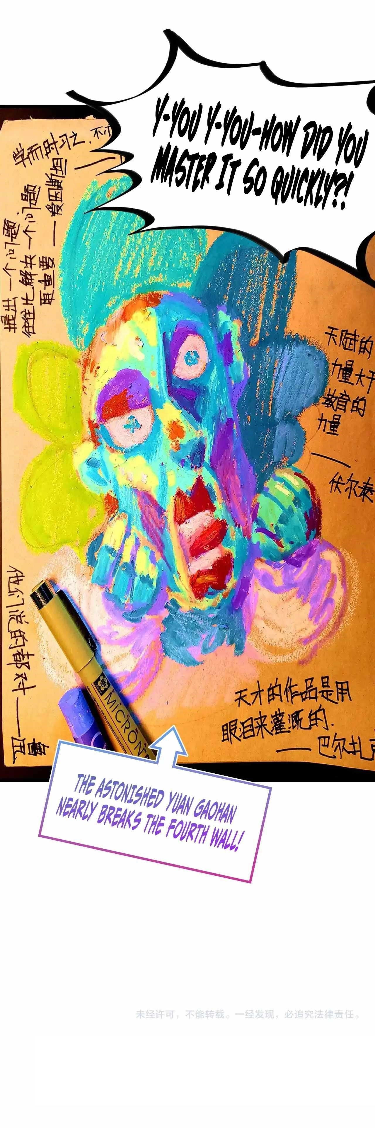 The Ultimate of All Ages Chapter 380 - Page 154