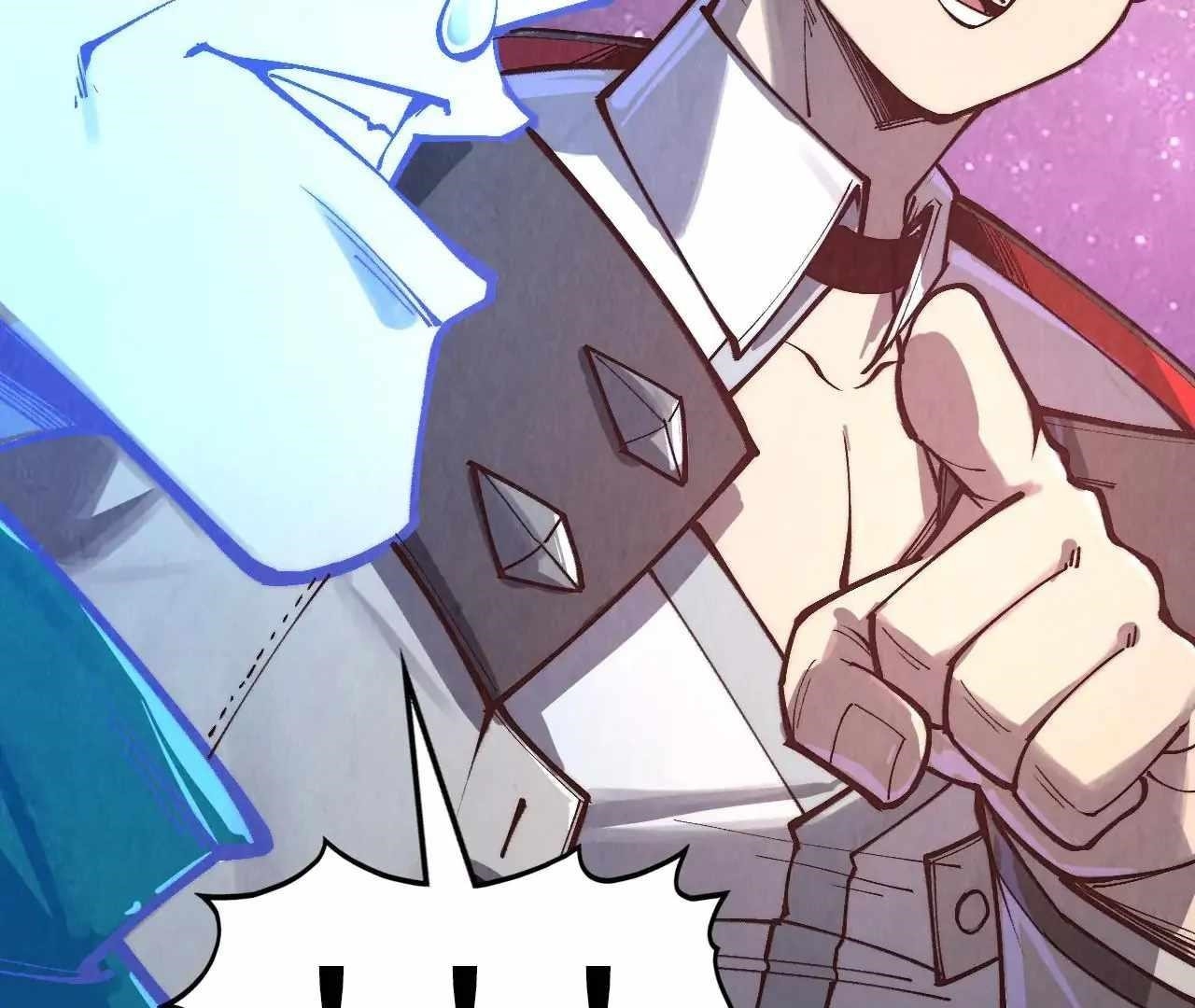 The Ultimate of All Ages Chapter 380 - Page 35