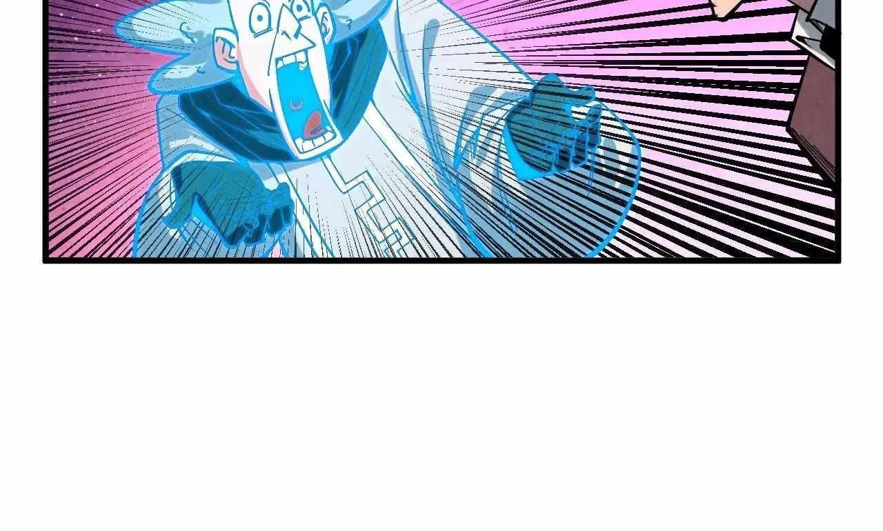 The Ultimate of All Ages Chapter 380 - Page 43