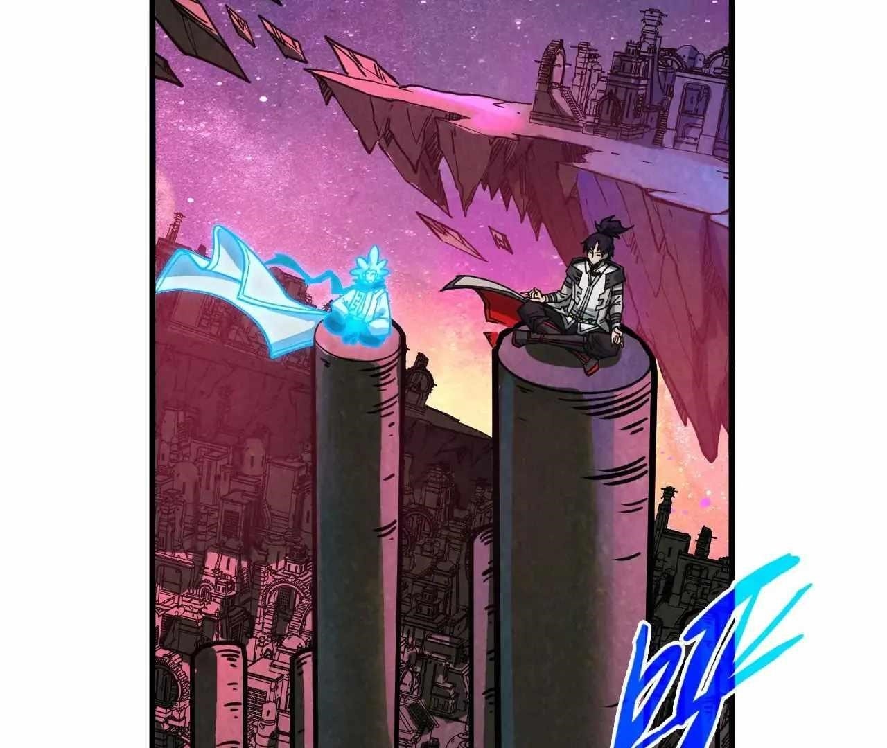 The Ultimate of All Ages Chapter 380 - Page 62