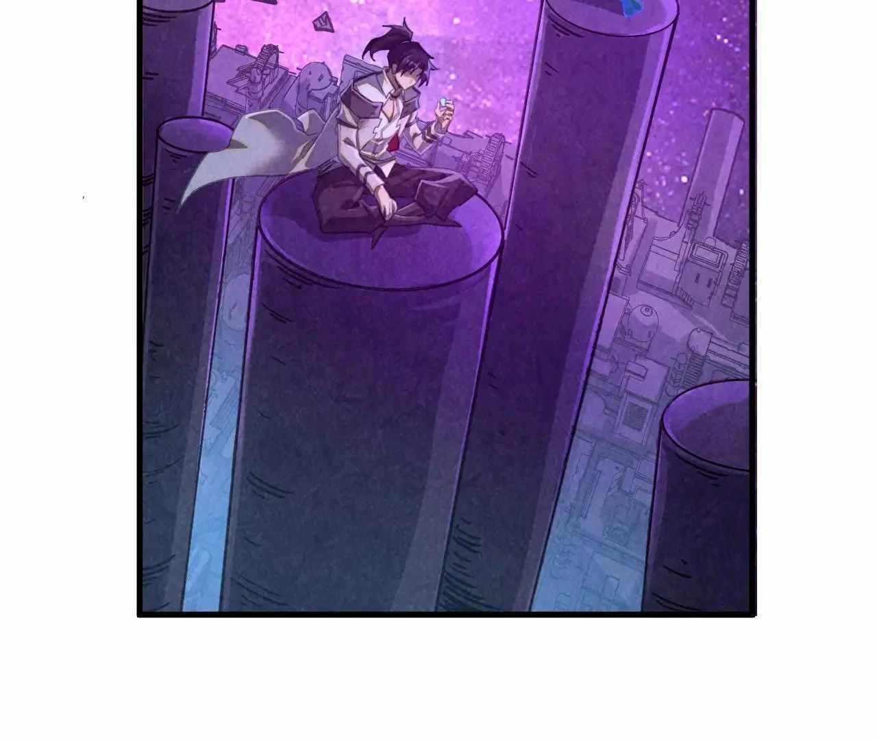 The Ultimate of All Ages Chapter 380 - Page 94