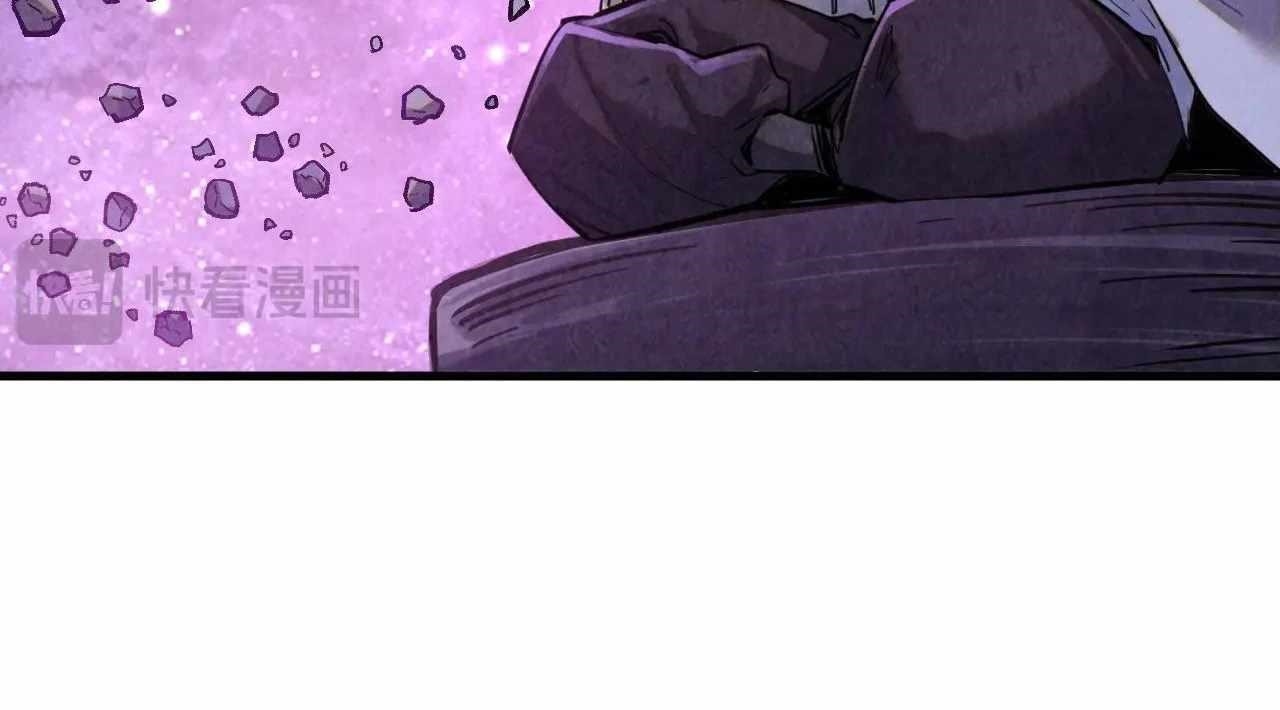 The Ultimate of All Ages Chapter 380 - Page 99