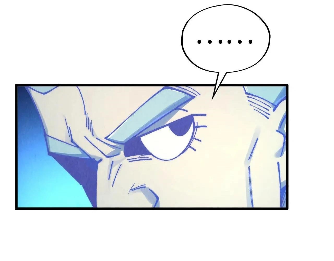 The Ultimate of All Ages Chapter 382 - Page 147