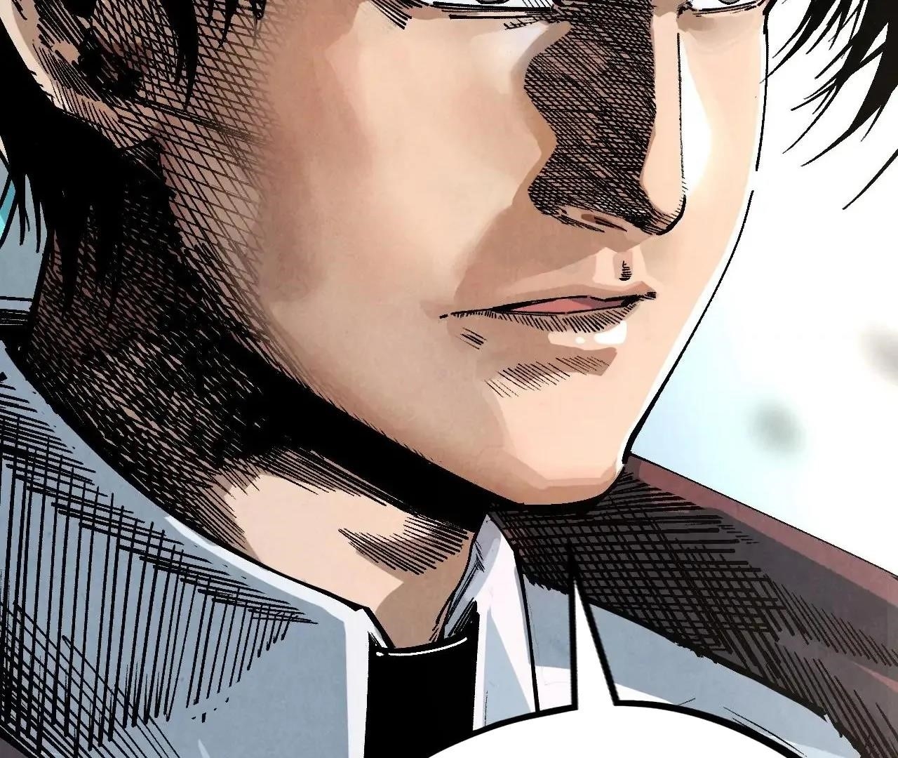 The Ultimate of All Ages Chapter 382 - Page 155