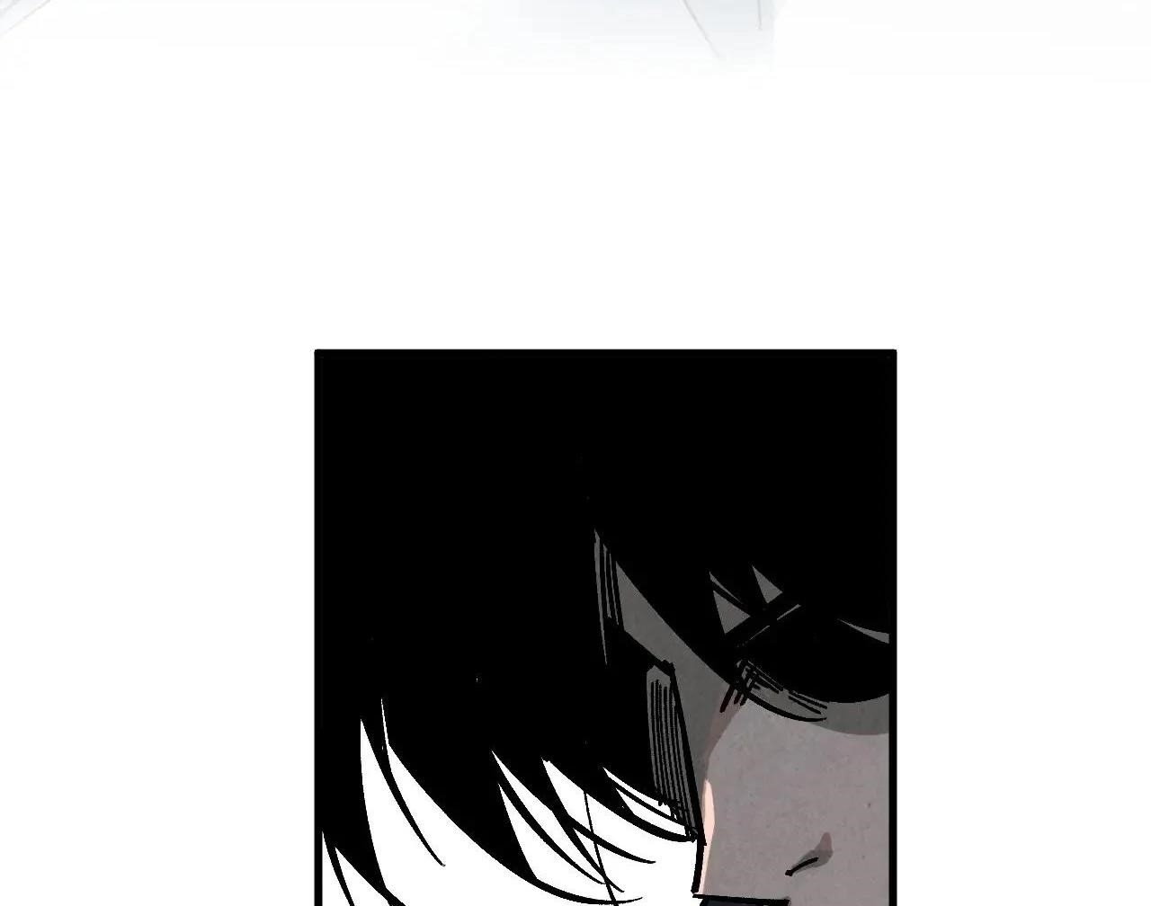 The Ultimate of All Ages Chapter 382 - Page 157