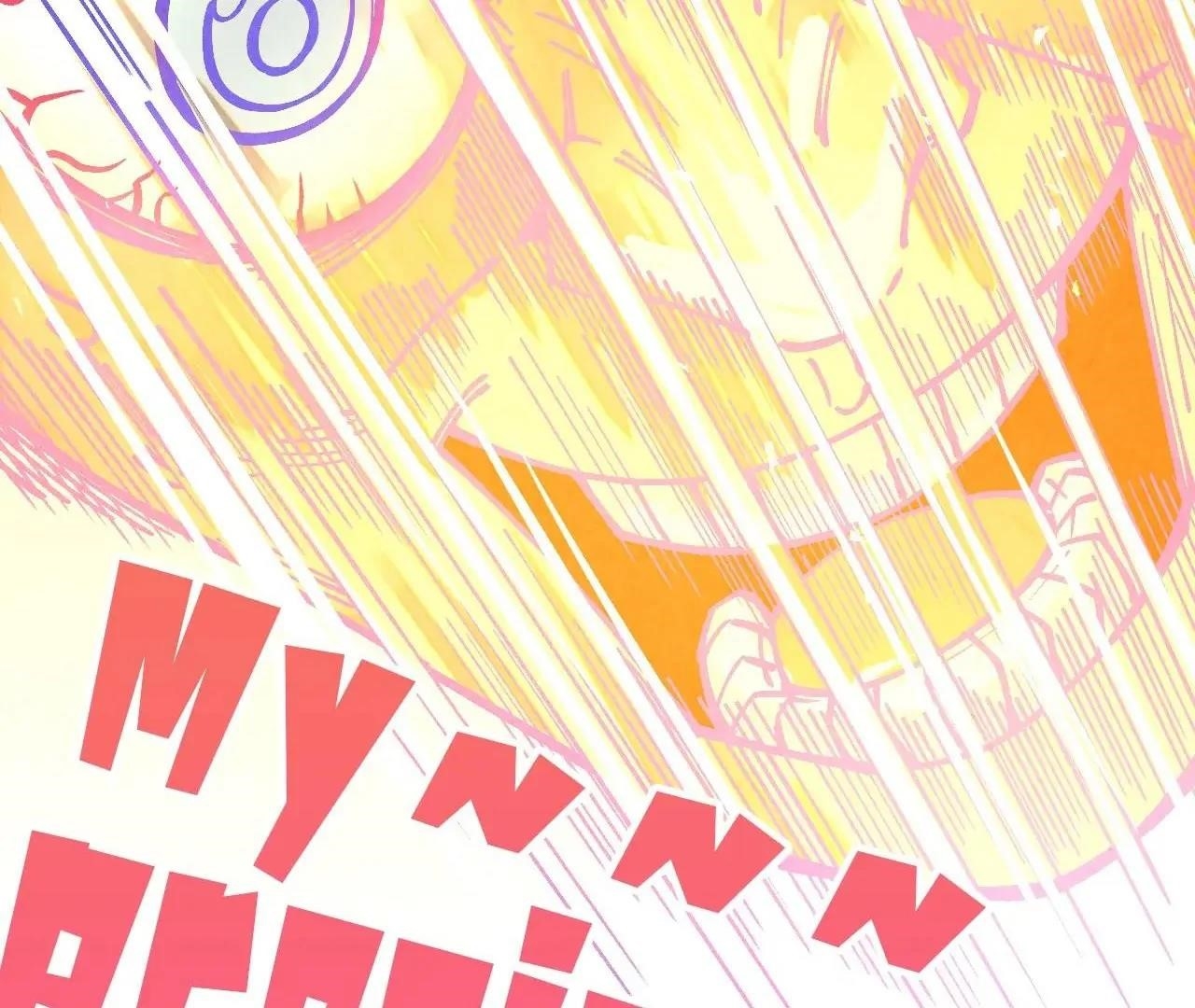 The Ultimate of All Ages Chapter 382 - Page 16