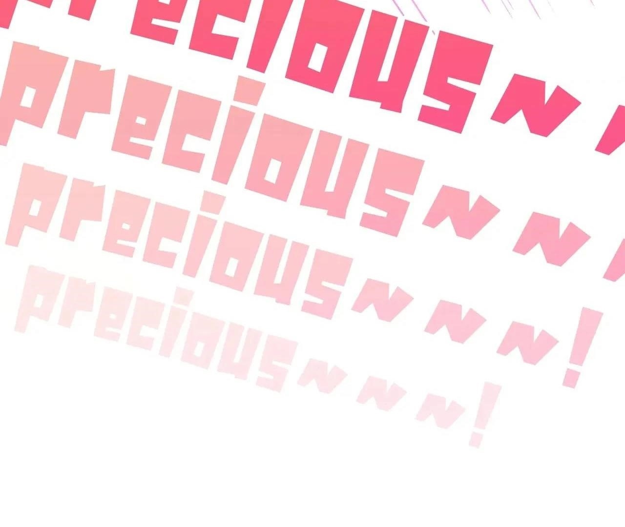 The Ultimate of All Ages Chapter 382 - Page 17