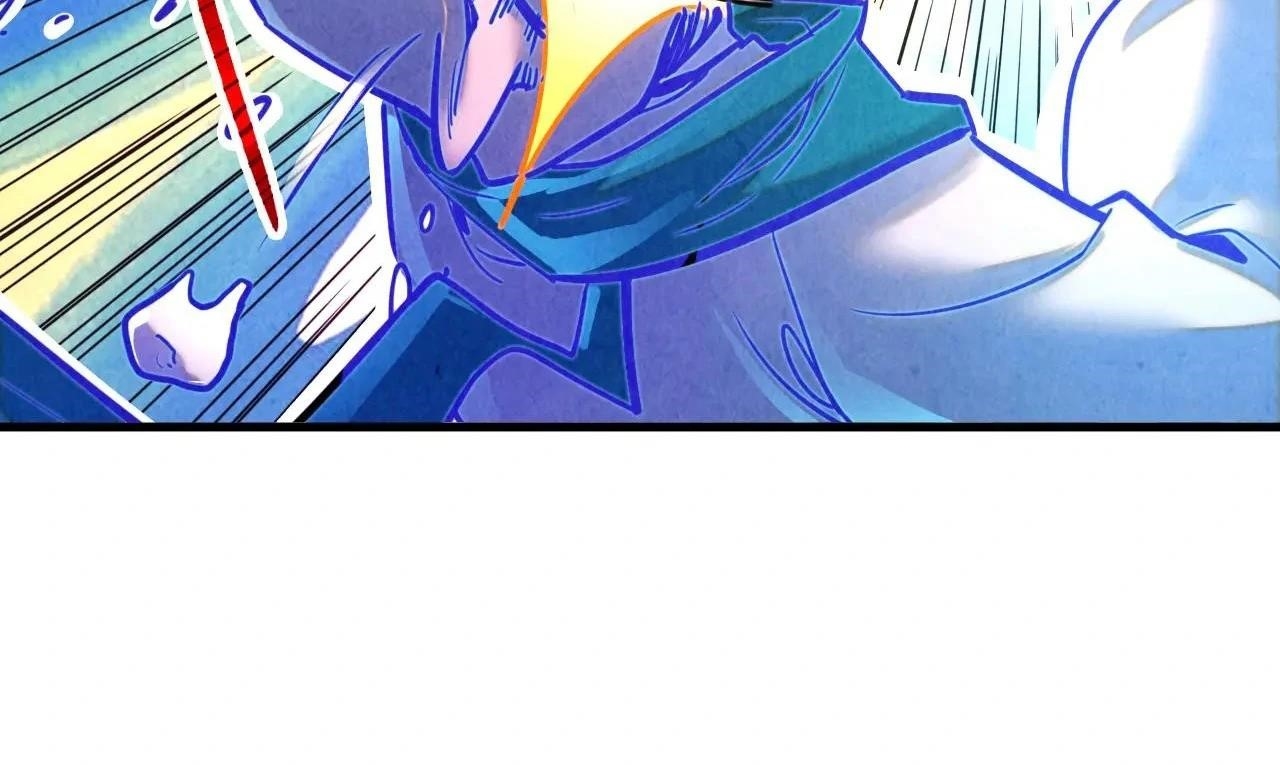 The Ultimate of All Ages Chapter 382 - Page 20