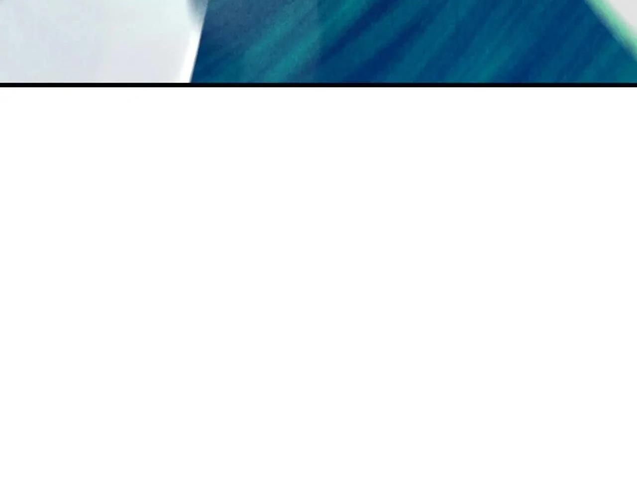 The Ultimate of All Ages Chapter 382 - Page 33