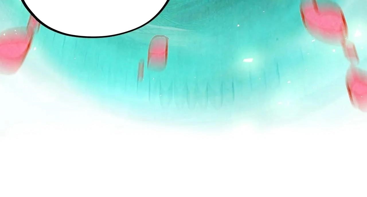 The Ultimate of All Ages Chapter 382 - Page 46