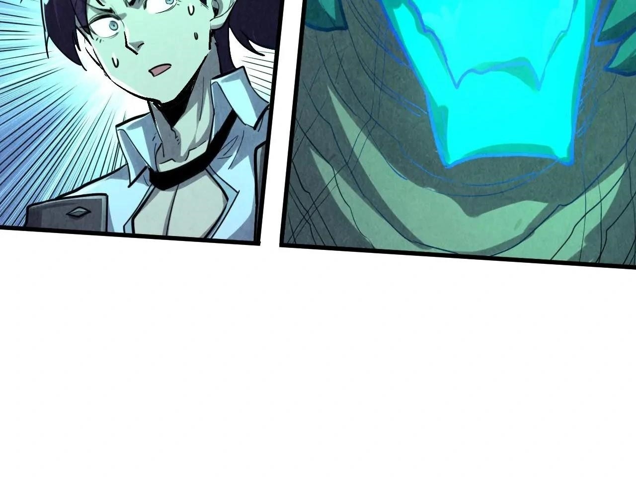 The Ultimate of All Ages Chapter 382 - Page 58