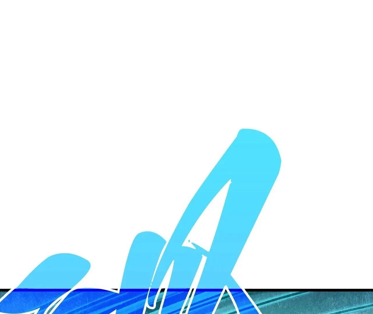 The Ultimate of All Ages Chapter 382 - Page 73