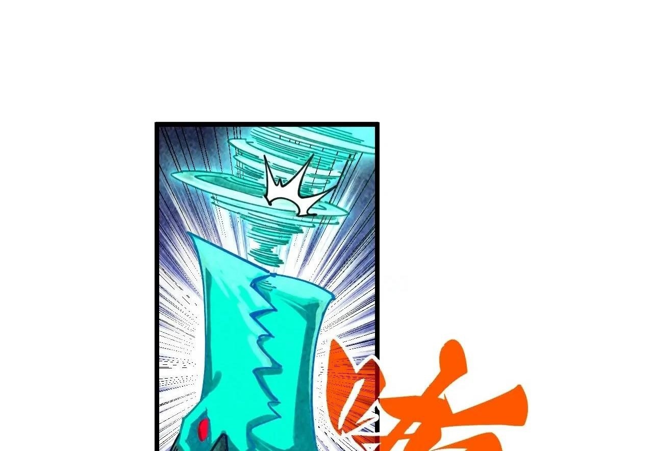 The Ultimate of All Ages Chapter 382 - Page 84