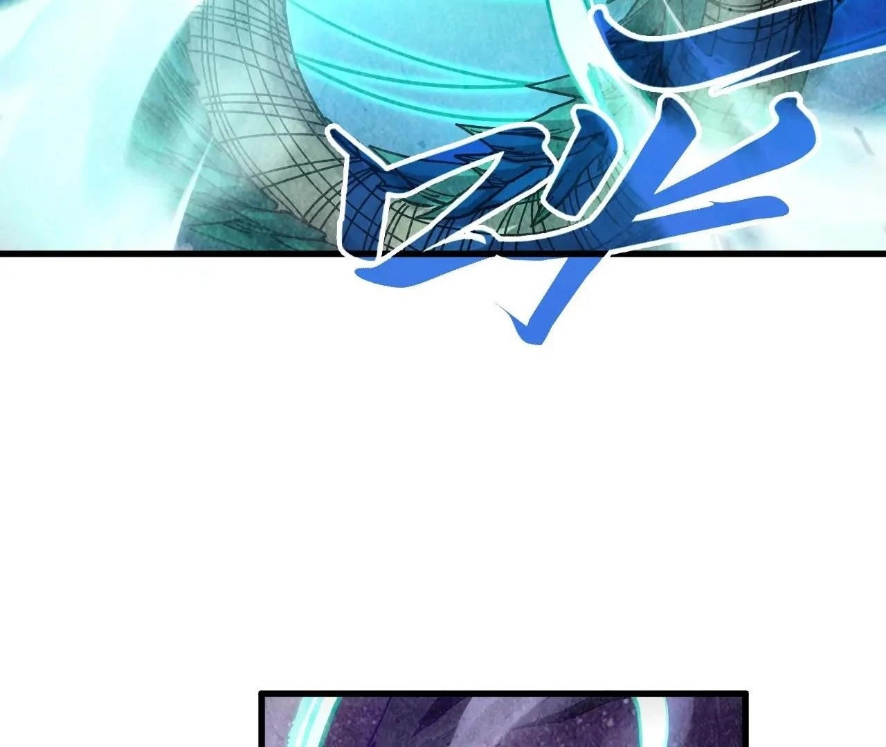 The Ultimate of All Ages Chapter 382 - Page 88