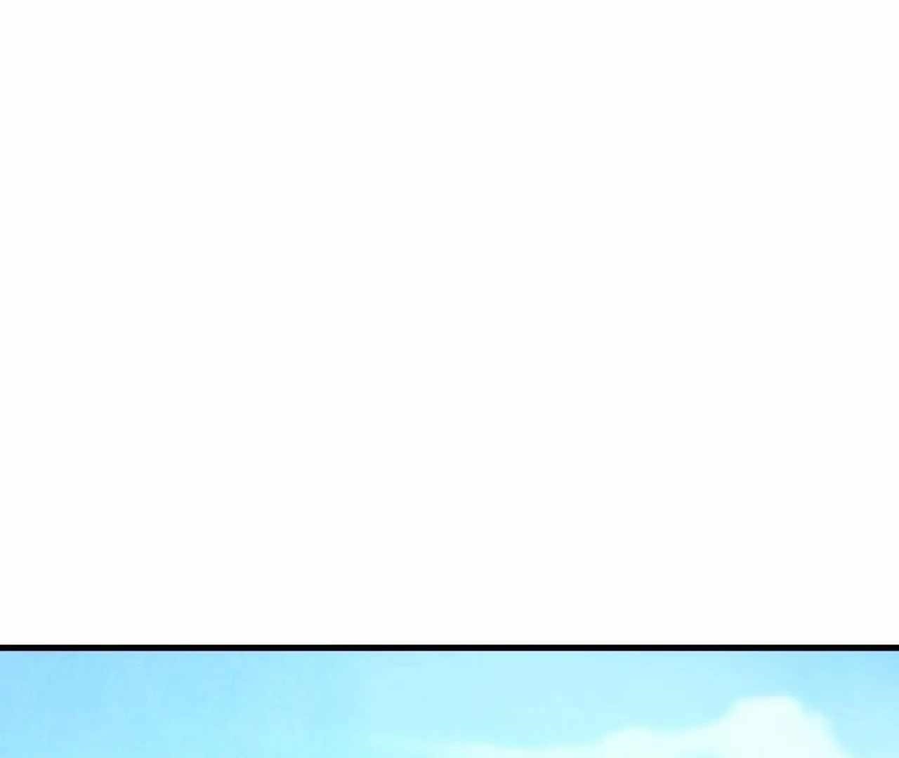 The Ultimate of All Ages Chapter 386 - Page 101