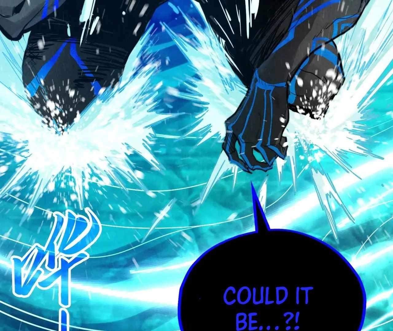 The Ultimate of All Ages Chapter 386 - Page 117