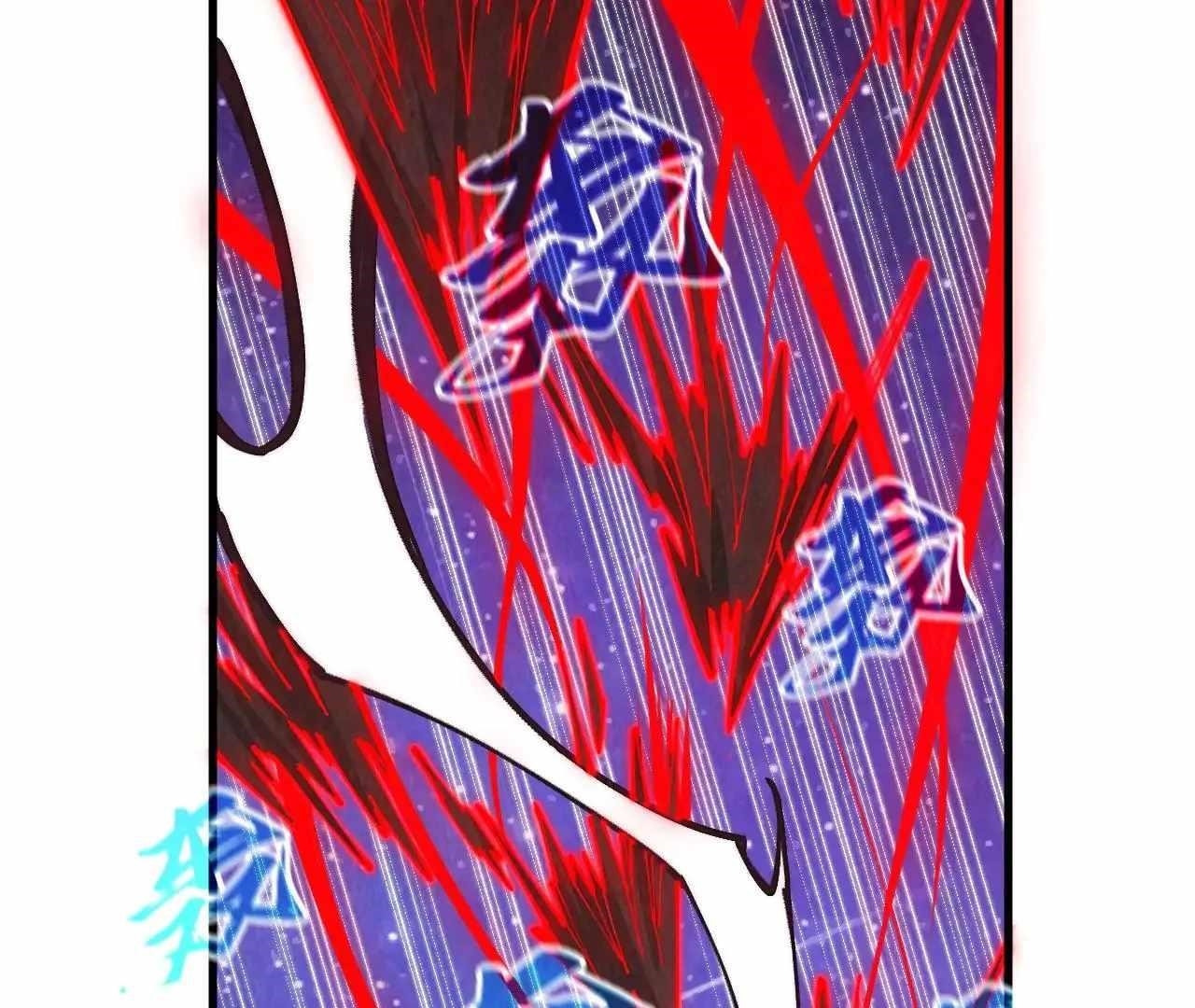 The Ultimate of All Ages Chapter 386 - Page 119