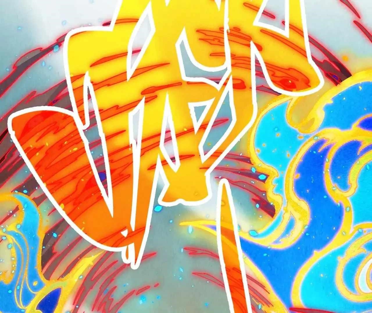 The Ultimate of All Ages Chapter 386 - Page 136