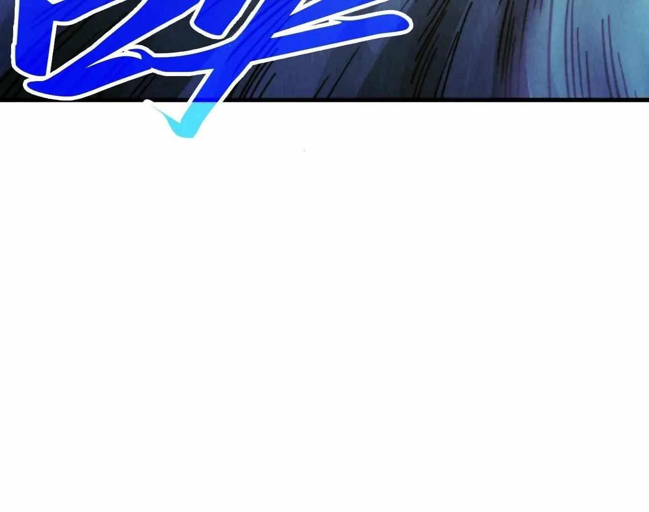 The Ultimate of All Ages Chapter 386 - Page 141