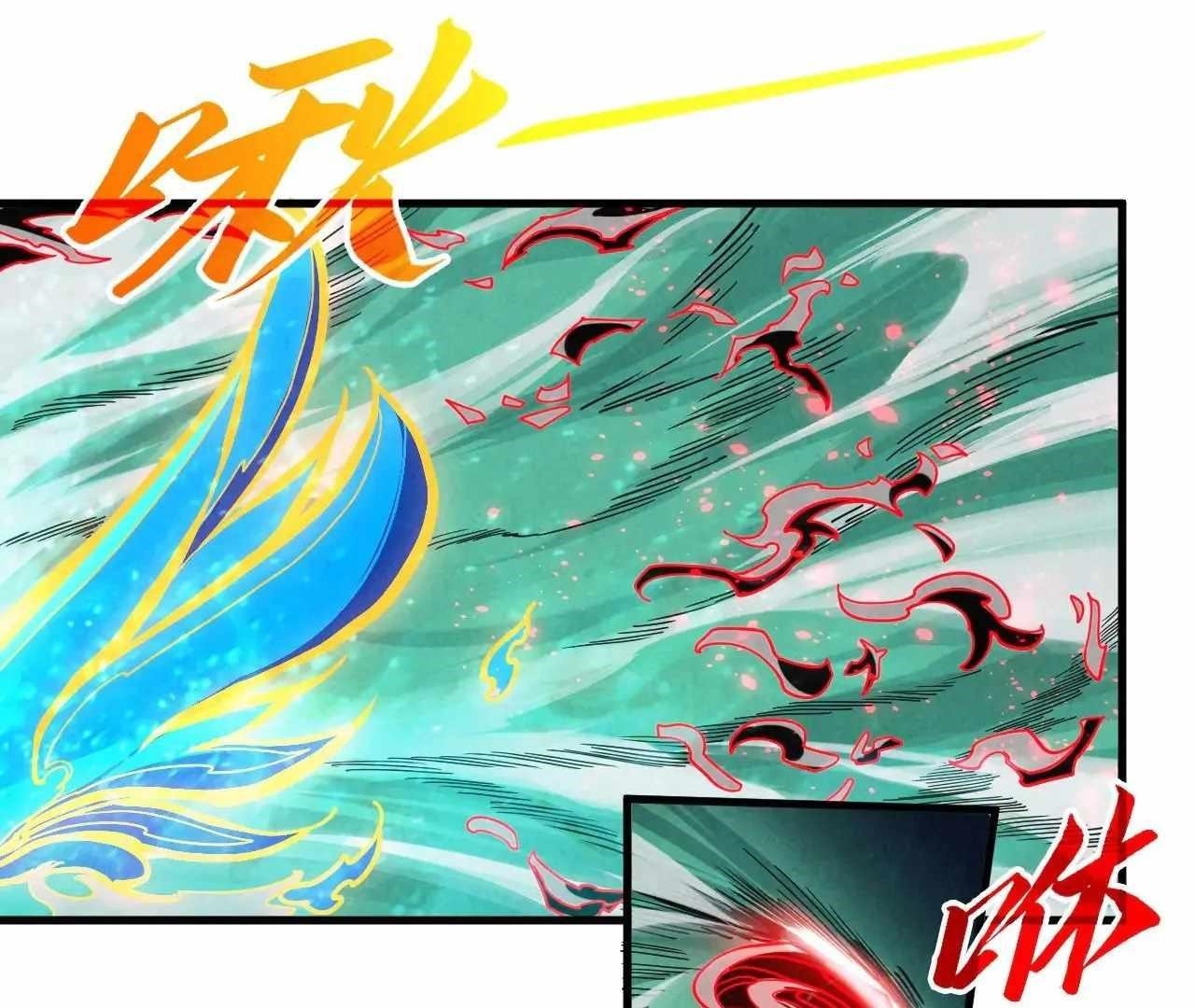 The Ultimate of All Ages Chapter 386 - Page 153