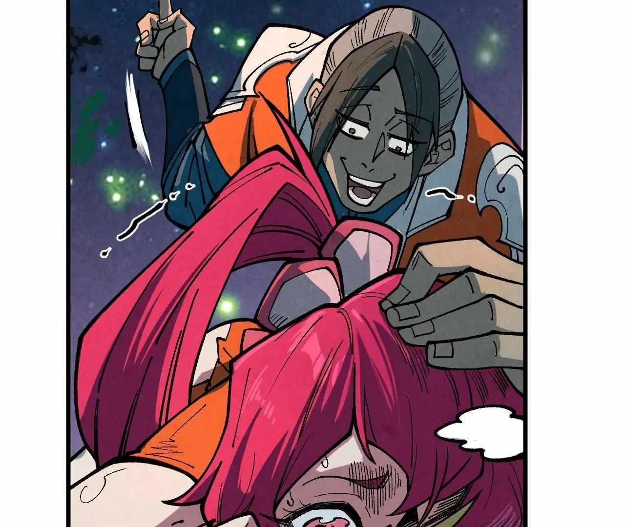 The Ultimate of All Ages Chapter 386 - Page 194