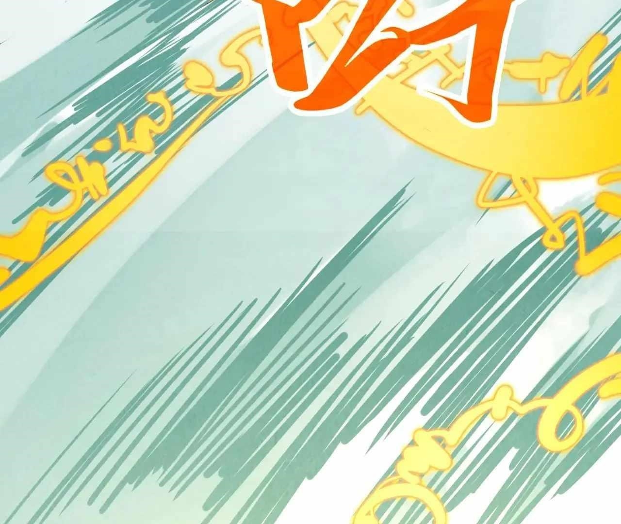 The Ultimate of All Ages Chapter 386 - Page 24