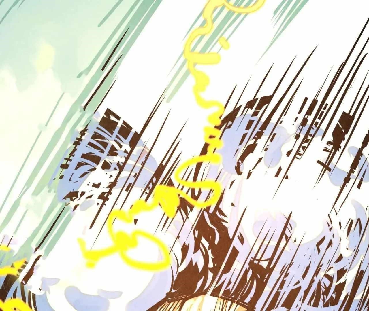 The Ultimate of All Ages Chapter 386 - Page 25