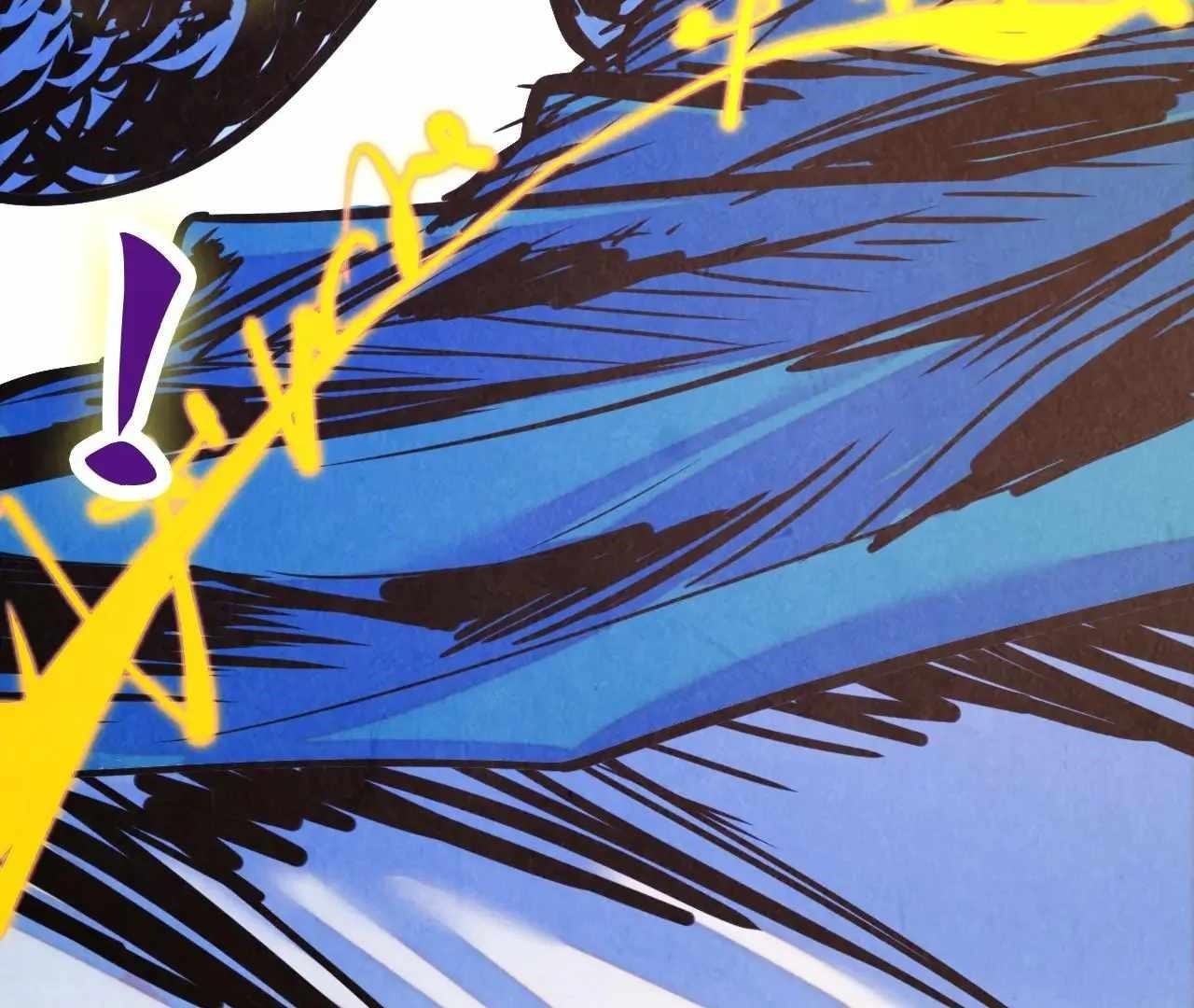 The Ultimate of All Ages Chapter 386 - Page 28