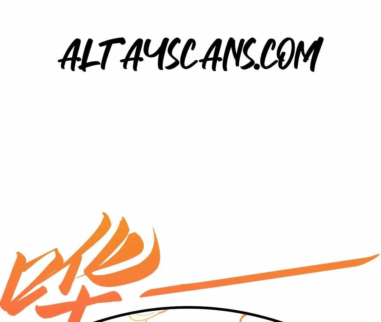 The Ultimate of All Ages Chapter 386 - Page 3