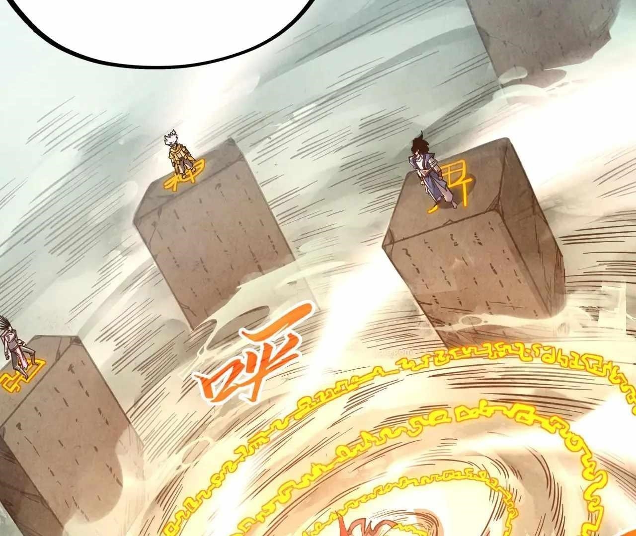 The Ultimate of All Ages Chapter 386 - Page 36