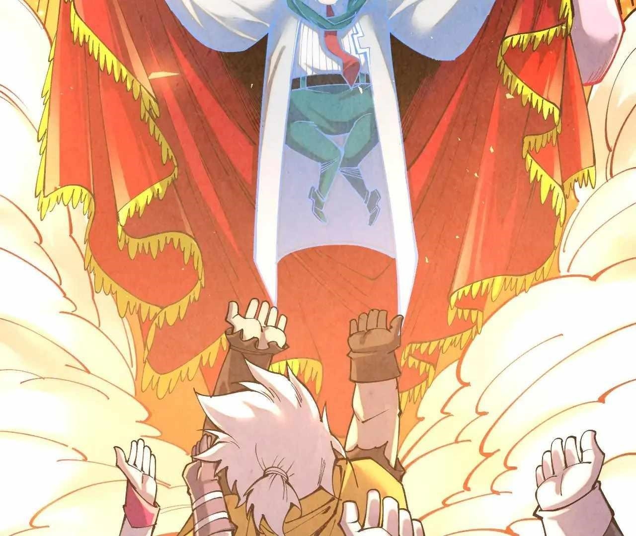 The Ultimate of All Ages Chapter 386 - Page 5