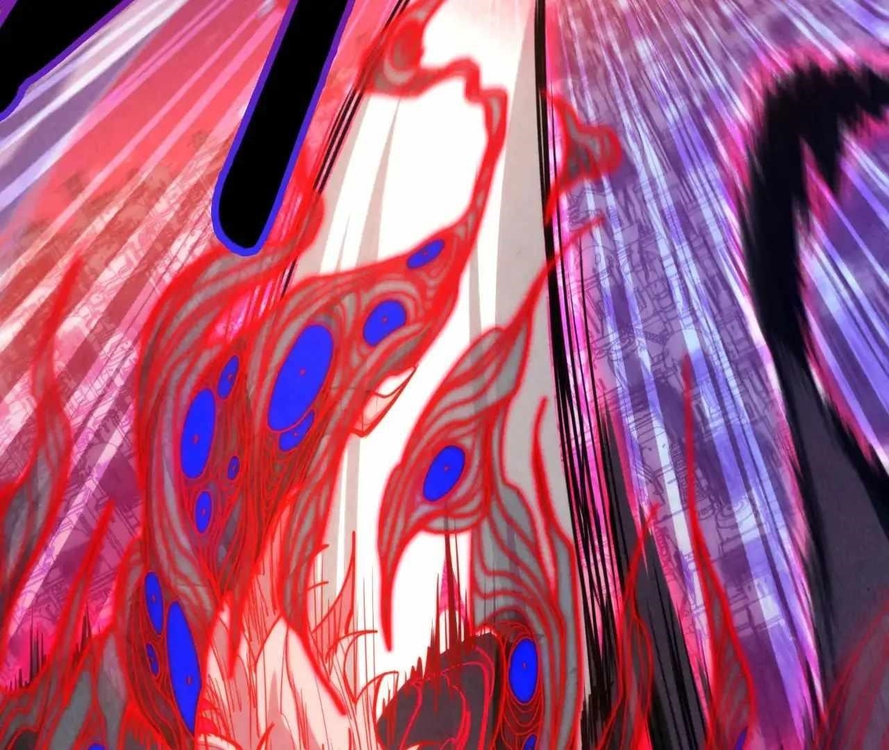 The Ultimate of All Ages Chapter 386 - Page 71