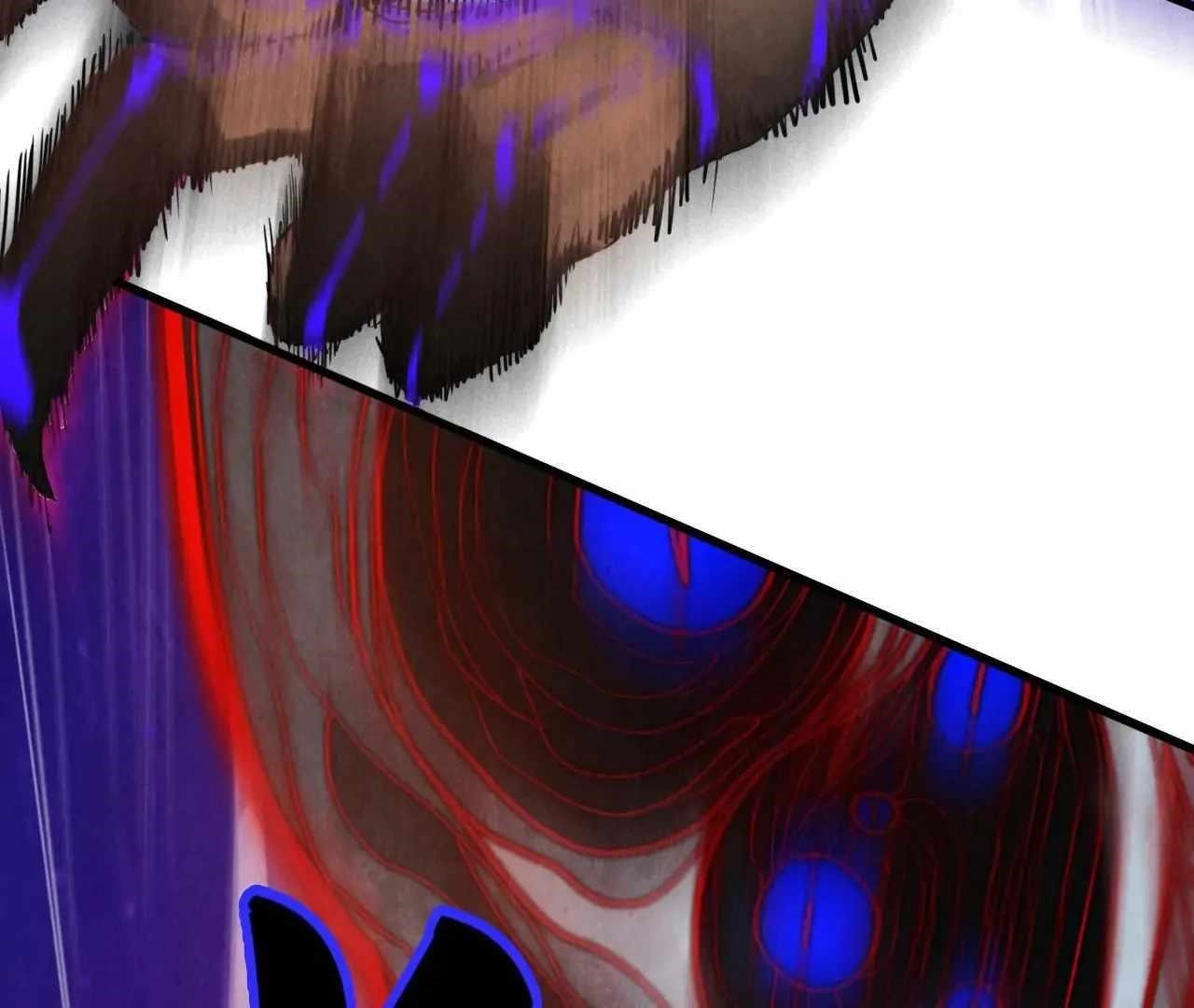 The Ultimate of All Ages Chapter 386 - Page 74